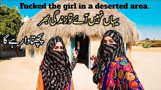 Desi Evening Habituated Of Pakistani Village Women Potent Hot And Sex New Fuking Pakistan xxx Pakistan xx Pakistani Sexy